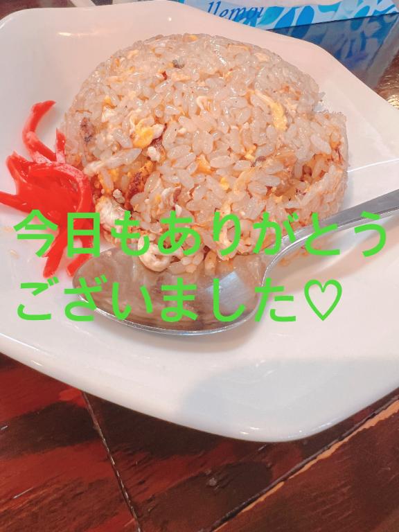今日もありがとうございました♡
