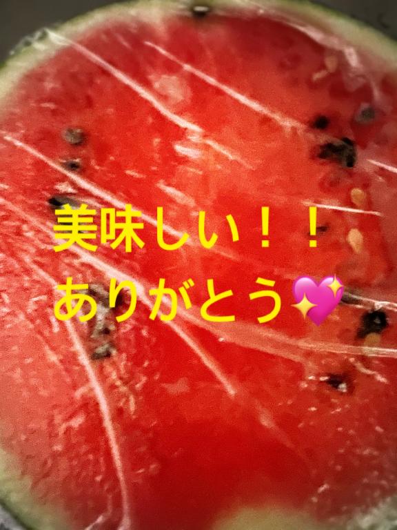 今週もありがとうございました♡