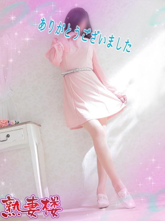 リピーターさん