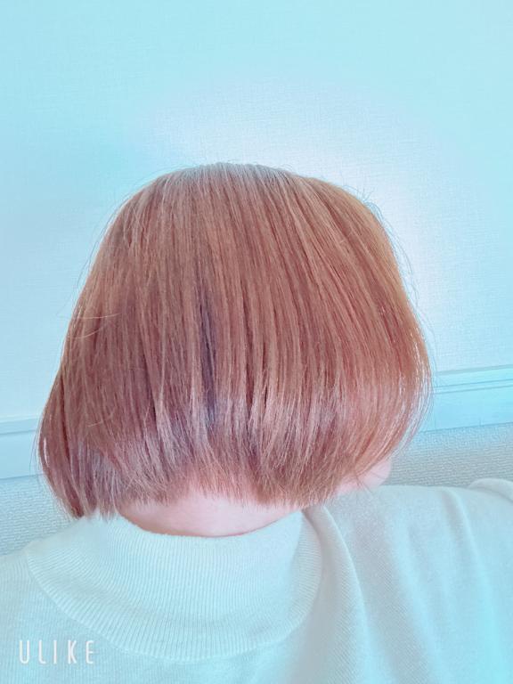 お疲れ様です⭐️