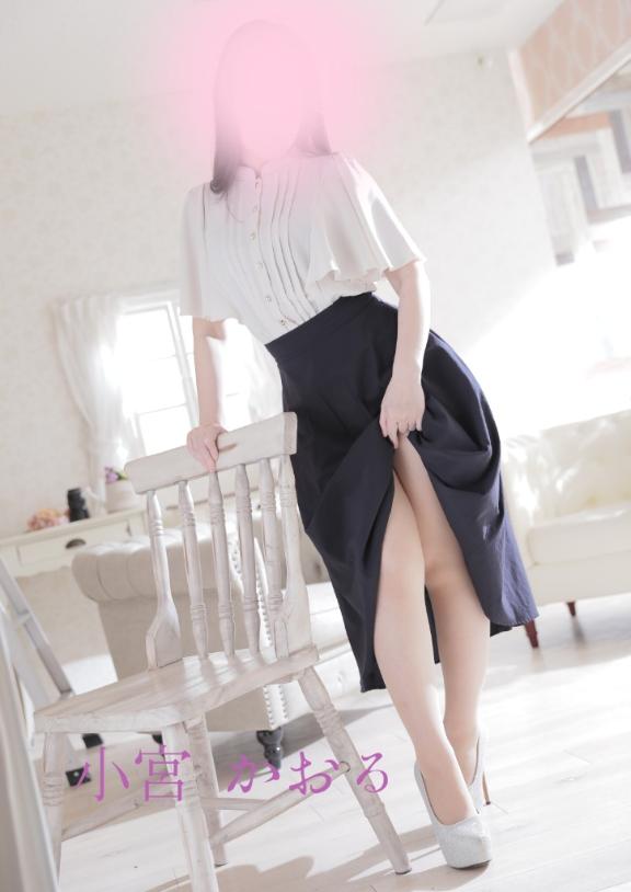 出勤しています♡