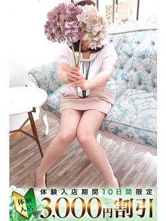 甲府人妻城 outcall escort service RARA