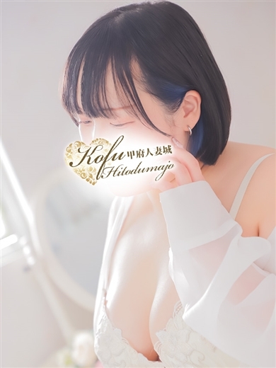 甲府人妻城 outcall escort service UTA