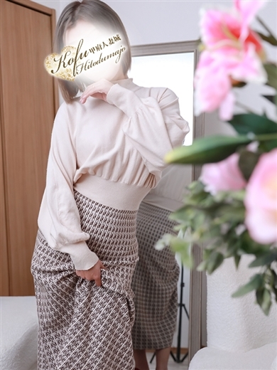 甲府人妻城 안마(데리버리) MOMOE