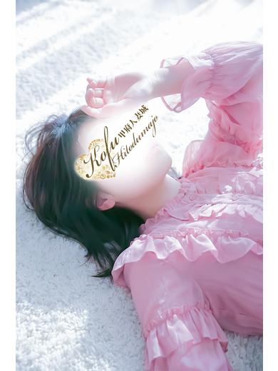 甲府人妻城 outcall escort service SARA