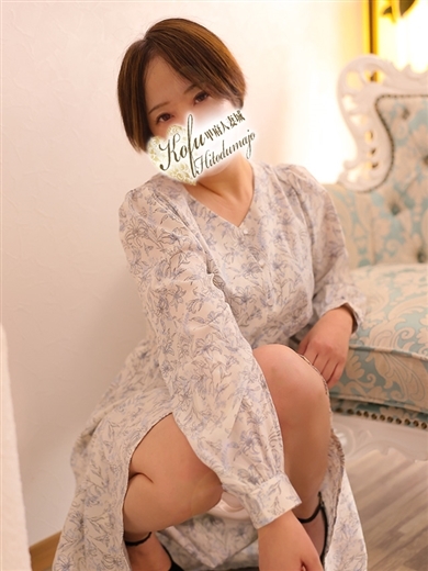 甲府人妻城 デリヘル NAO