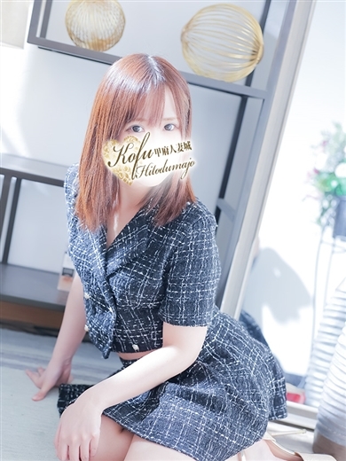 甲府人妻城 外送茶 HANA