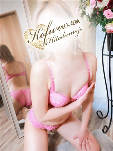 甲府人妻城 outcall escort service ITSUKI