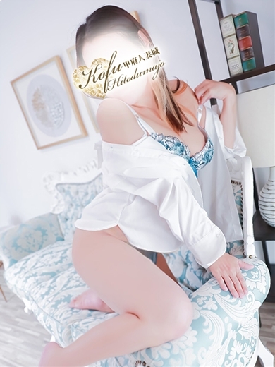 甲府人妻城 안마(데리버리) NAMI