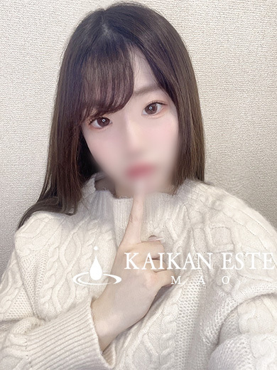 まお