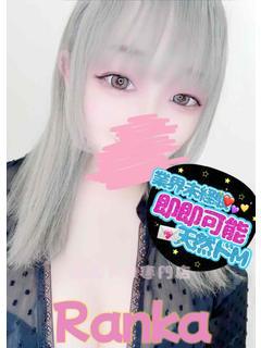 らんか