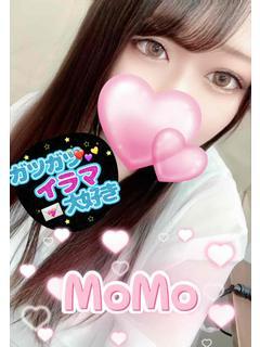 もも