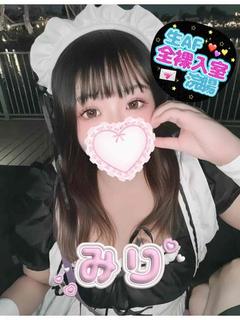 みり