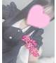 会いにいくよ〜♡♡♡