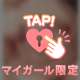 楽しい時間にｏ(｡・‧̫・｡)ｏ💞💭