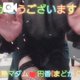 日々のお問い合わせに💕