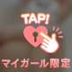 こんにちは❣️