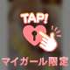 センチュリーの貴方♪︎