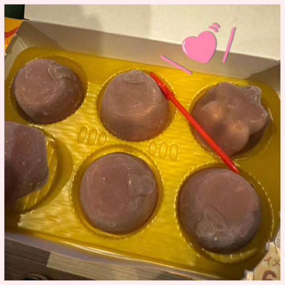 ちょっとした嬉しい事