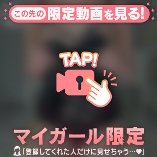 両腕で寄せて同時に吸って