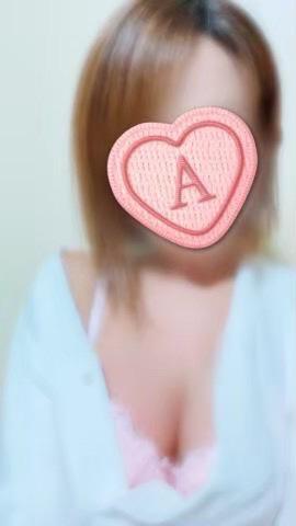 ありがとうございました！