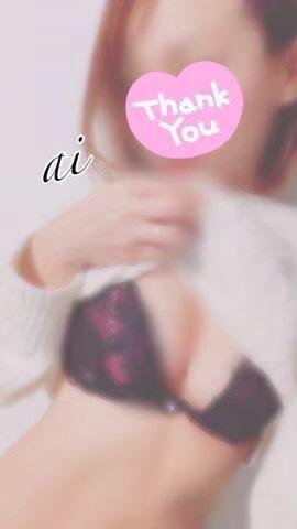 Yさん💖