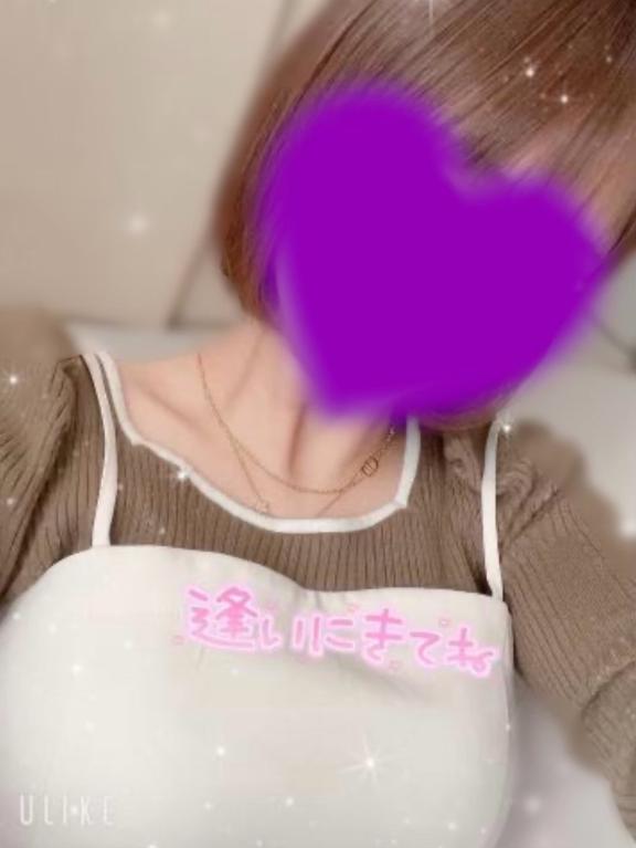 退勤しました！