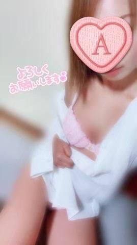 出勤しました💕