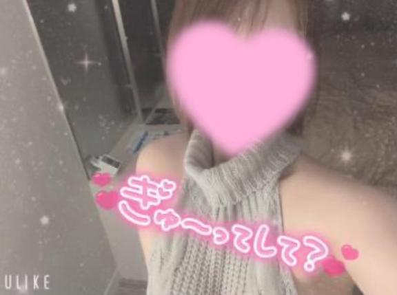 本日も出勤しました♡