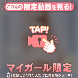 羨ましいです✨