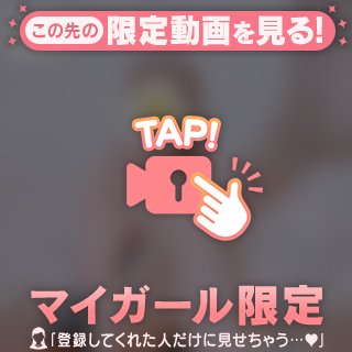 センス👏🏻💗