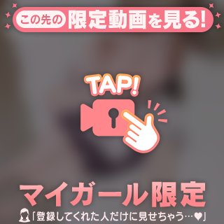 今回も🕊💌