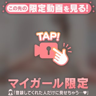 クスッと❤️