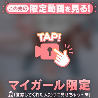 安心感🌈🌼*・
