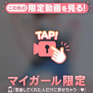 会えること❤️
