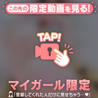 暗号🌼*・