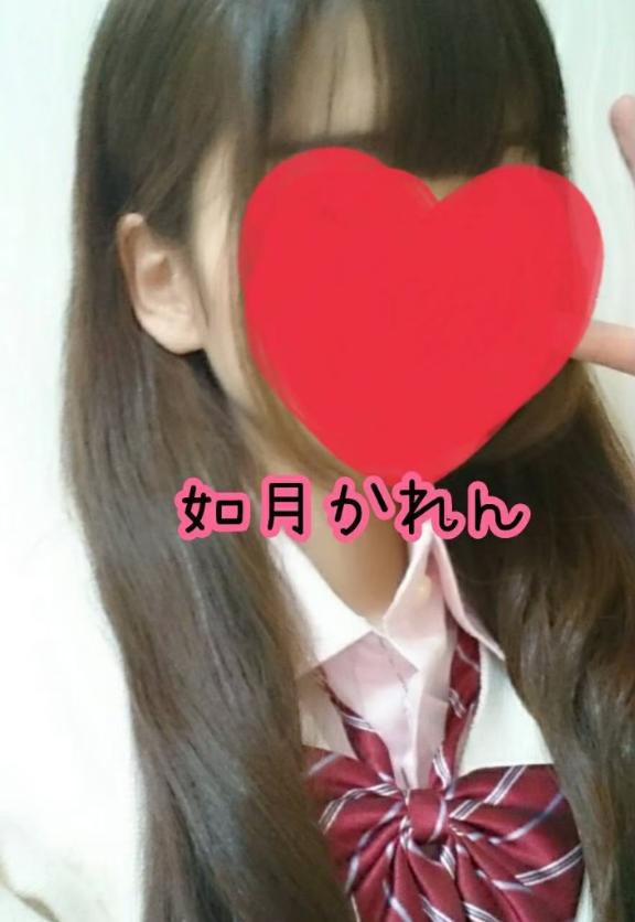 出勤してる^_^
