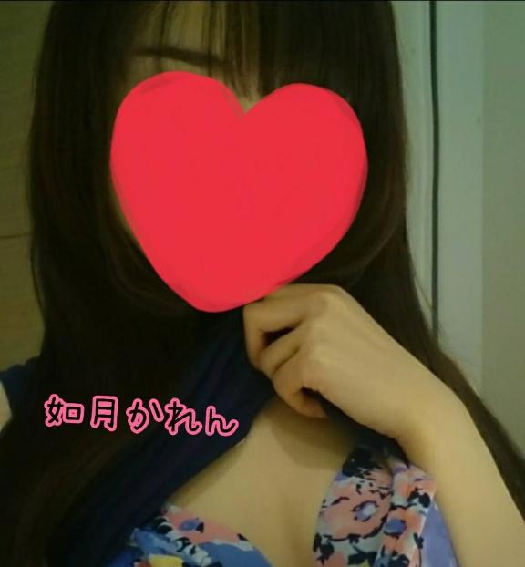 Kさん💖