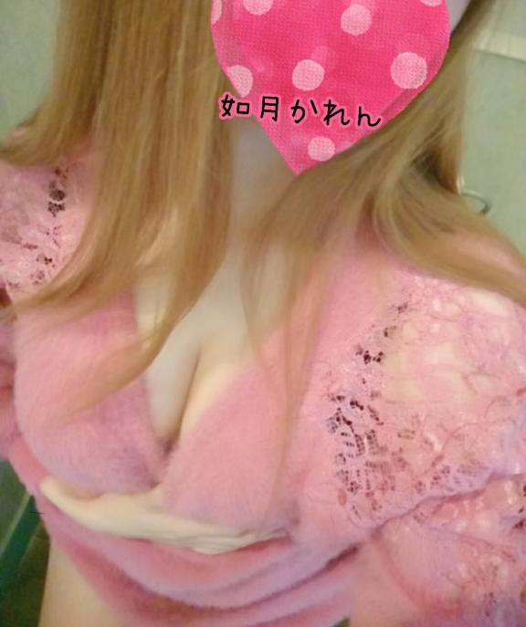 退勤です❣️