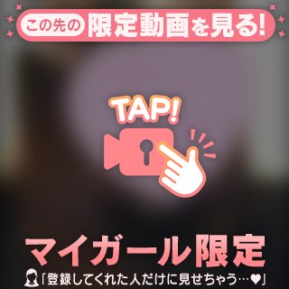 出勤しました！[お題]from:シャボンさん