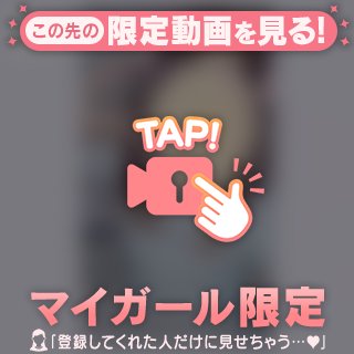 本日お休み！[お題]from:ナツメロばっかさん