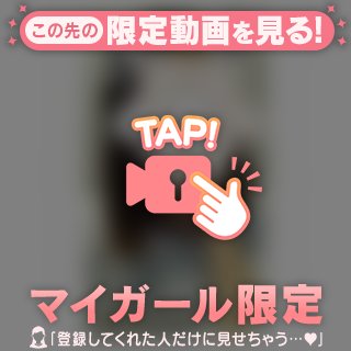 出勤しました！[お題]from:年一さん