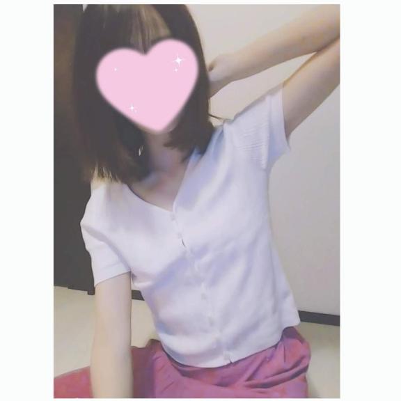 出勤中!