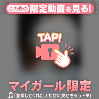 オニキトークについて