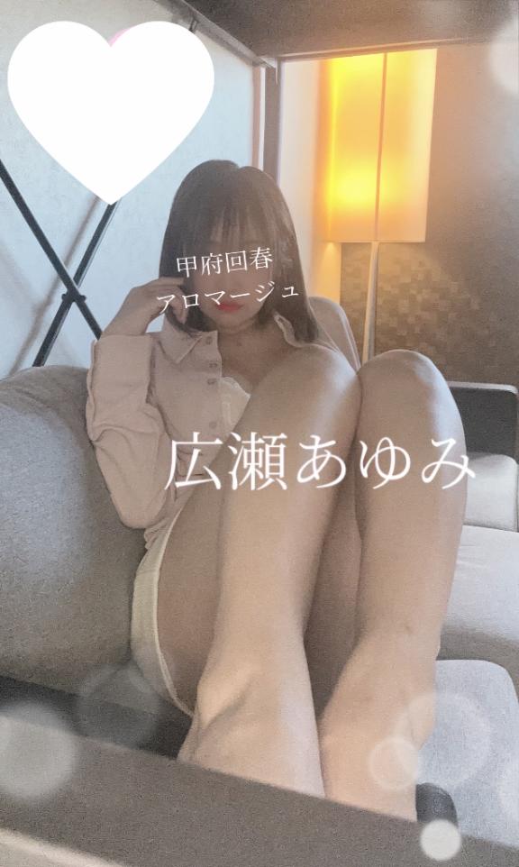 💌S様❤️痴女パックB