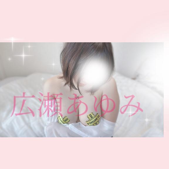 本日ご予約🩷A様