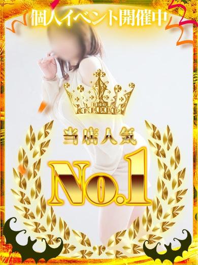 13時からスタート🩷☺️