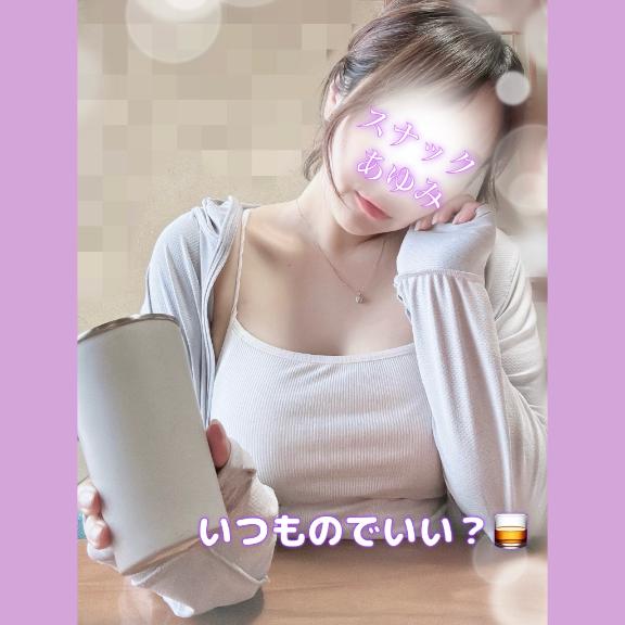 💌Mさま❤️痴女パックC