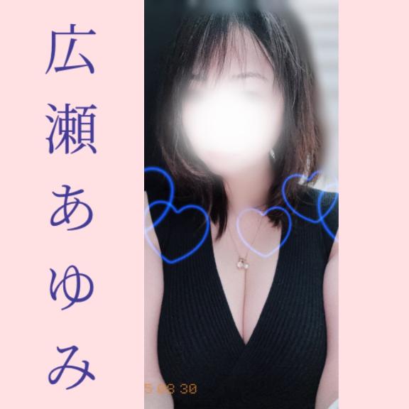 パンパンだよ？🩷