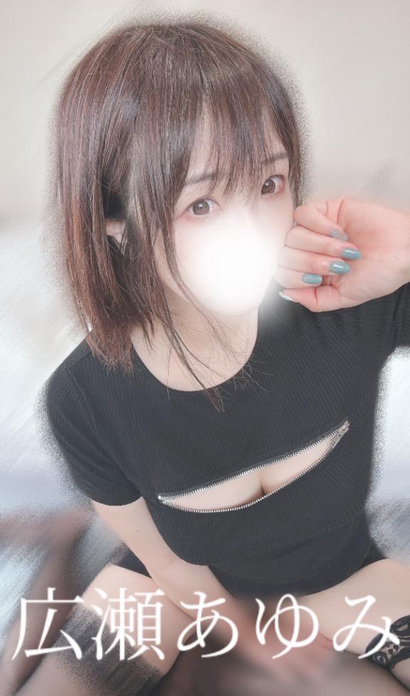 明日も出勤🥰❤️❤️